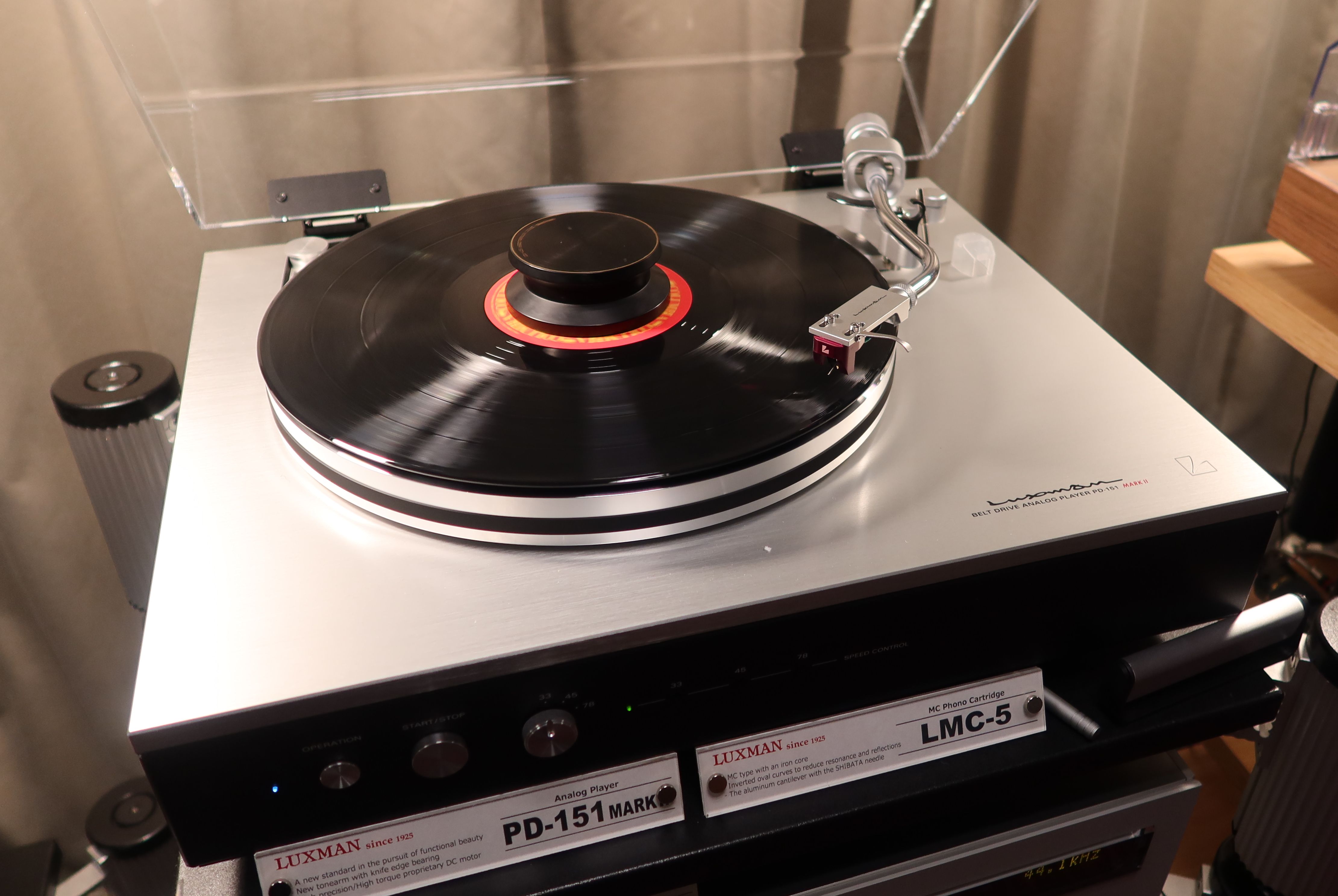 Luxman pladespiller